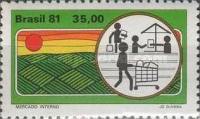 [Agricultural Development, type BPH]