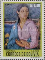 [Airmail - Bolivian Paintings, type PU]