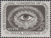 [The 19th International Ophthalmology Congress, New Delhi, type FO]