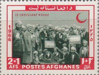[Afghan Red Crescent Society, type NI]
