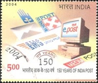 [The 150th Anniversary of India Post, type CGC]