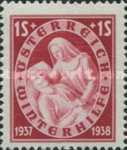 [Winter Help Charity Edition, type GY]