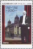 [The 100th Anniversary of the Birth of Bul-Bul, Murtuz Meshadirza ogli Mamedov, 1897-1961, type MV]