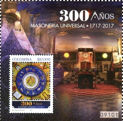 [The 300th Anniversary of Freemasonry, type ]