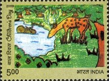 [Children's Day, type CUJ]
