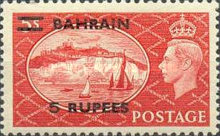 [Great Britain Postage Stamps Overprinted, type K7]