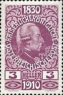 [The 80th Anniversary of the Birth of Emperor Franz Josef I - With Enlarged Year Labels Top and Bottom, type X1]