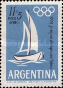 [Airmail - Olympic Games - Tokyo, Japan, type VV]