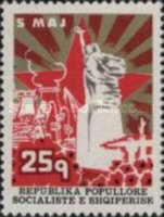 [The 35th Anniversary of the Martyrs, type ASC]