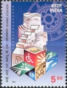 [Indian Institute of Social Welfare and Business Management (IISWBM), Kolkata, type CFB]