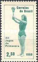 [The 12th Anniversary of the Spring Games, type AJW]