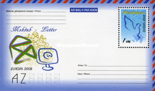 [EUROPA Stamps - Writing Letters, type ]