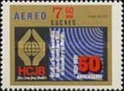 [Airmail - The 50th Anniversary of Radio Station HCJB, type BRE]