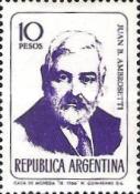 [Argentine Scientists, type XXO]