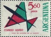 [Airmail Stamps, type UQ]