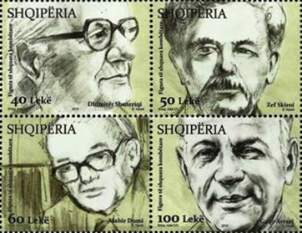 [Famous Albanians, type ]