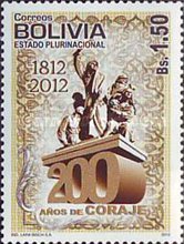 [The 200th Anniversary of the Heroines of Coronilla, type BPX]