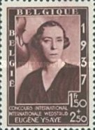 [Charity stamps, type FU2]