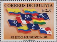 [The 12th Bolivarian Games, Cochabamba and Santa Cruz, type AMA]