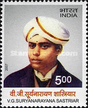 [V.G. Suryanarayana, type CMN]