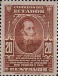 [The 150th Anniversary of the Birth of Marshal Sucre, type SN]