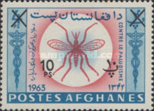 [The Struggle Against Malaria - Not Issued Stamp Surcharged, type LB6]