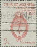 [Coup d`Etat 4th of June 1943, type GL]