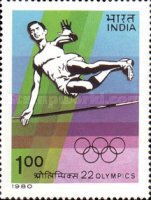 [Olympic Games - Moscow, USSR, type YF]