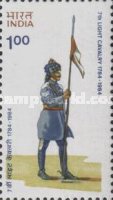 [The 200th Anniversary of the Seventh Light Cavalry, type ADR]