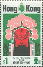 [Arts Festival - Chinese Masks, type DN]