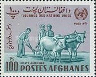 [United Nations Day, type KX3]