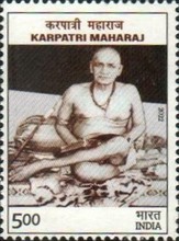 [Personalities - Karpatri Maharaj, 1907-1980, type FAH]