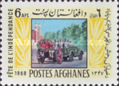 [The 50th Anniversary of Independence, type OO]