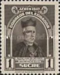 [Airmail - Juan de Velasco and Riobamba Irrigation Canal, type UY]