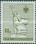 [Statue of Mother Albania, type BIT4]