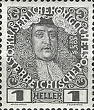 [The 60th Anniversary of the Reign of Emperor of Franz Josef,I. Normal Paper without Varnish Bars, type V2]