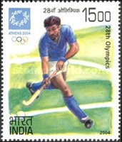 [Olympic Games - Athens, Greece, type CFQ]