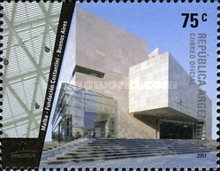 [Mercosur - National Architecture, type DDW]