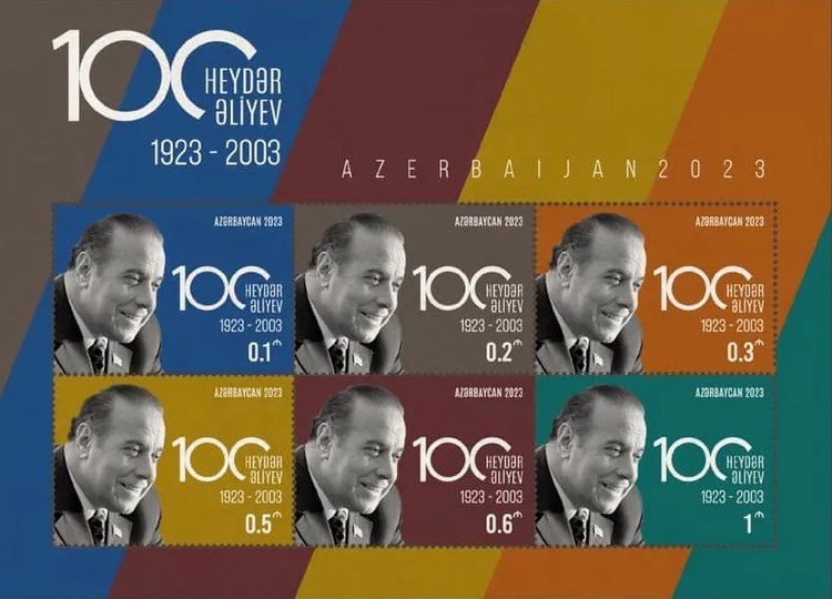 [The 100th Anniversary of the Birth of Heydar Aliyev, 1923-2003, type ]