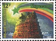 [Esperanto World Congress, type BCN]