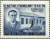 [The 10th Anniversary of the Communist Party of Albania, type FU2]