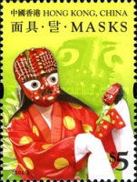 [Masks, type AYD]