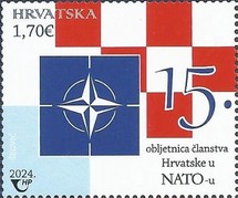 [The 15th Anniversary of Croatia's Membership in NATO, type BGG]