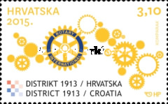 [Rotary District 1913, Croatia, type AOD]