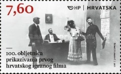 [The 100th Anniversary of the First Croatian Motion Picture, type ASP]