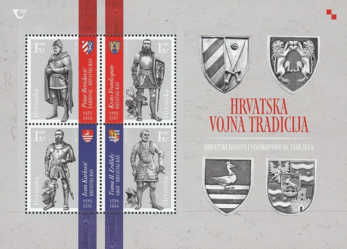 [Croatian Military Tradition, type ]