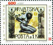 [Day of the Stamp, type FI]