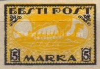 [New Daily Stamps, type H2]