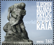 [The 100th Anniversary of the Beginning of World War I, type ANI]