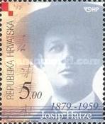 [Croatian Music - 125th Anniversary of Josip Hatze, type VJ]